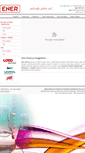 Mobile Screenshot of enerkimya.com